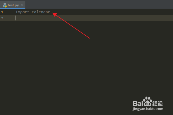Python:怎么使用calendar模块的leapdays方法