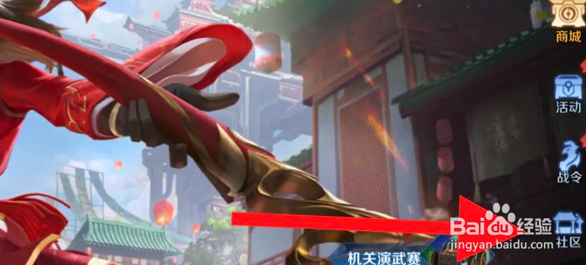 23号王者荣耀更新内容