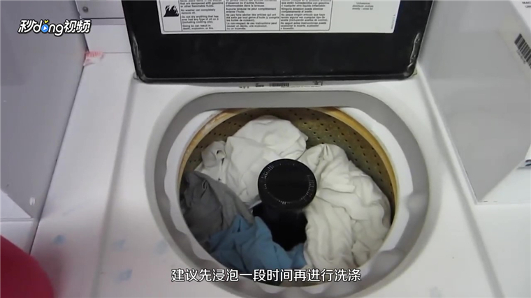 84消毒液怎么用来洗衣
