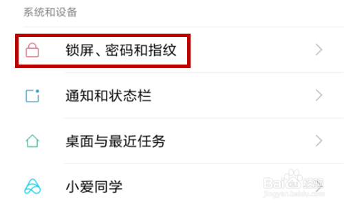手机打电话自动挂断怎么办