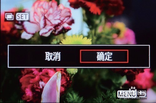 5d3多重曝光怎么拍