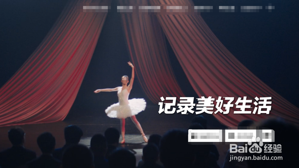 『抖音营销』如何做好抖音营销?