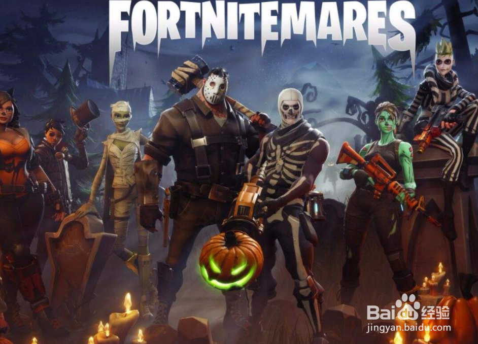 堡垒之夜第五赛季第一周隐藏任务攻略