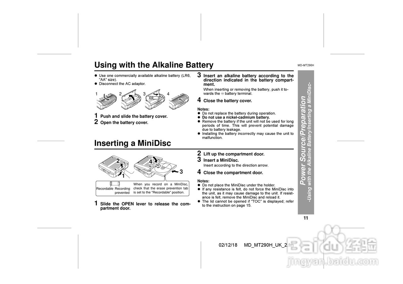 夏普MD-MT290H数码影音使用说明书:[2]