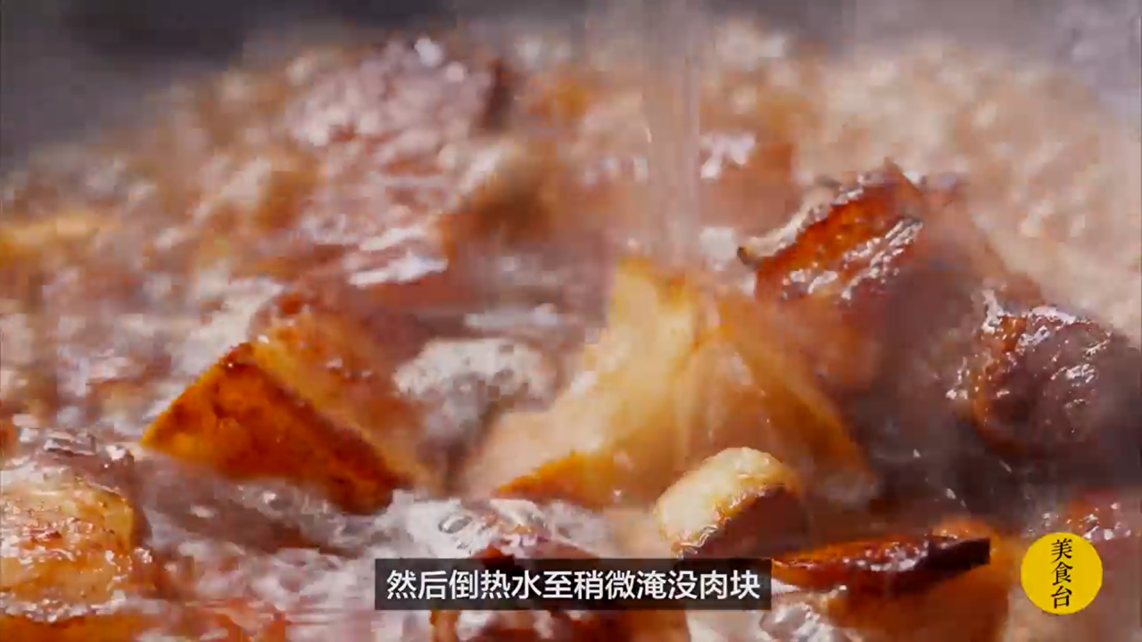 私房红烧肉是怎样做出来的