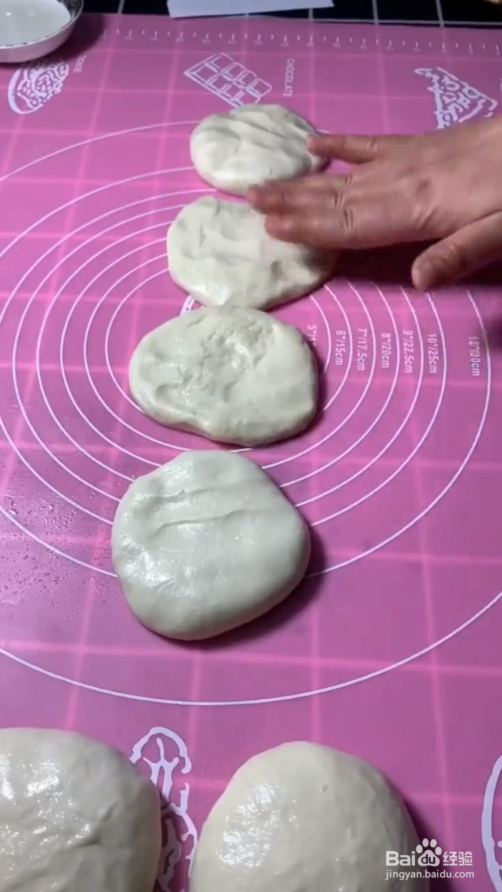 怎么做煎肉饼