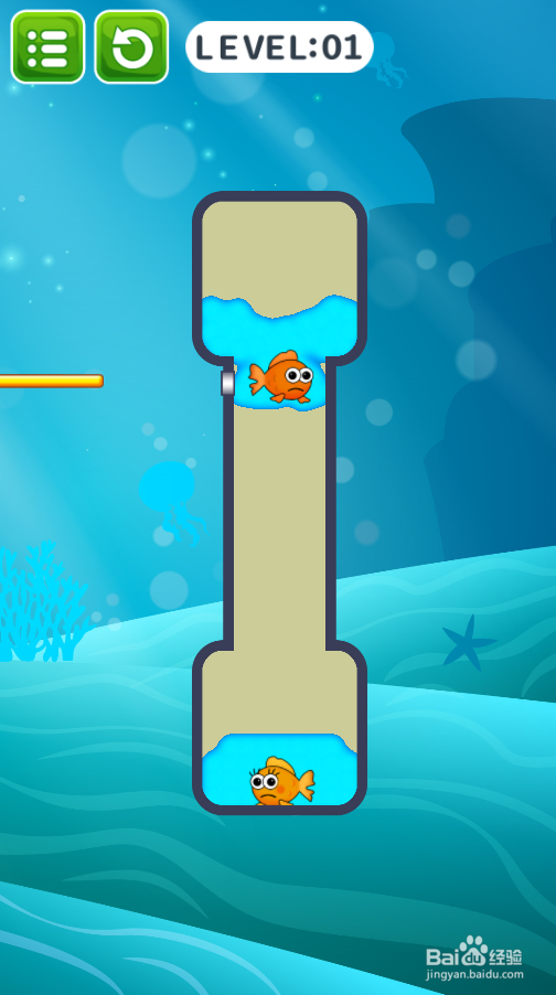 帮帮那两条小金鱼的Level 1怎样通关?