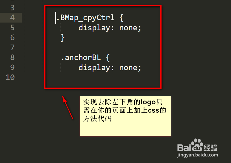 百度地图api 怎么去掉路网