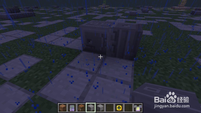 我的世界暮色娜迦怎么打