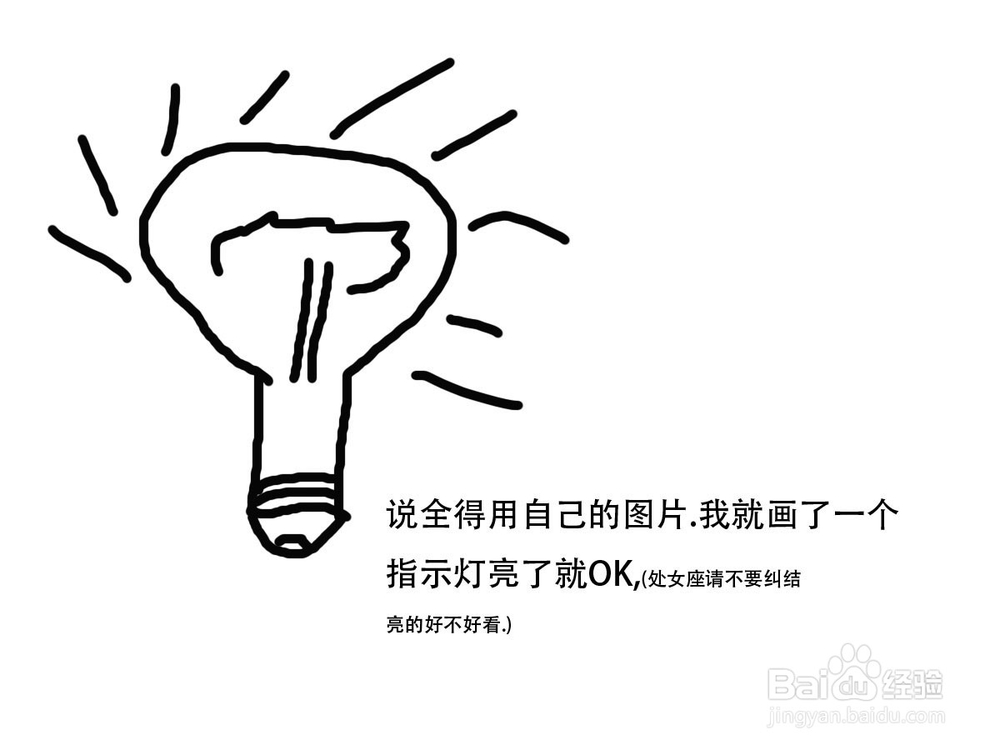 手机设置无线路由器 手机设置路由器 WIFI