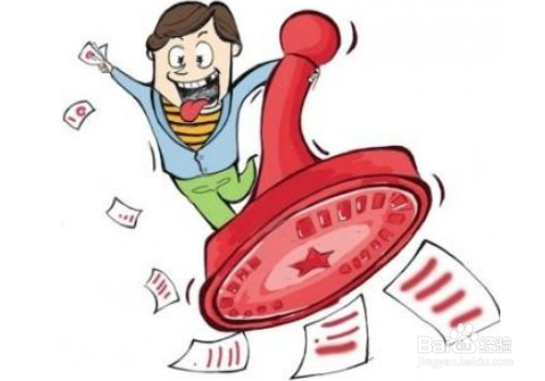 公司财务章丢失了该怎么办？