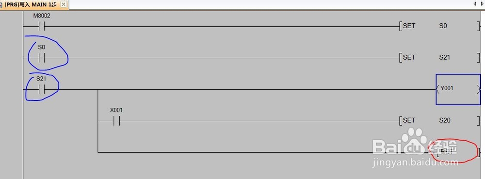 如何编写三菱plc步进stl梯形图