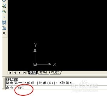 1分钟学会在 AutoCAD画样条曲线