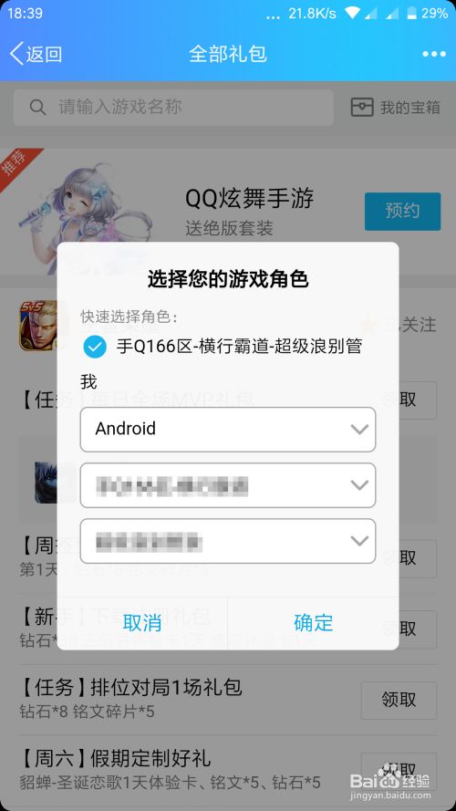 ce26355fd5460596785745633e03c8d247fe259b.jpg?x-bce-process=image%2Fresize%2Cm_lfit%2Cw_500%2Climit_1%2Fformat%2Cf_jpg%2Fquality%2Cq_80