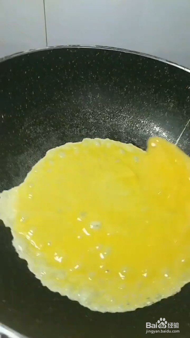 如何制作年夜饭五彩拉皮