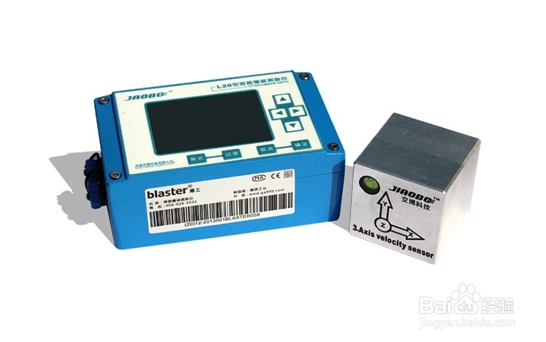 如何选择爆破测振仪