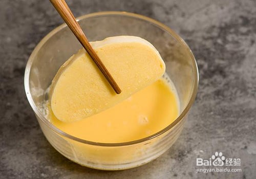 如何做炸馒头片