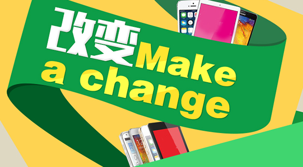 make for ,make of ,make from ,make into 区别