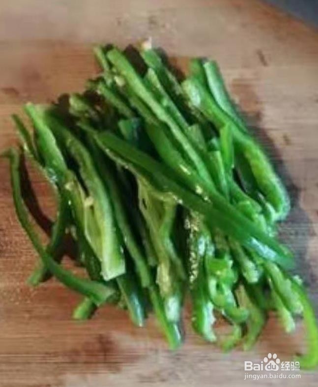 青椒豆干的家常做法