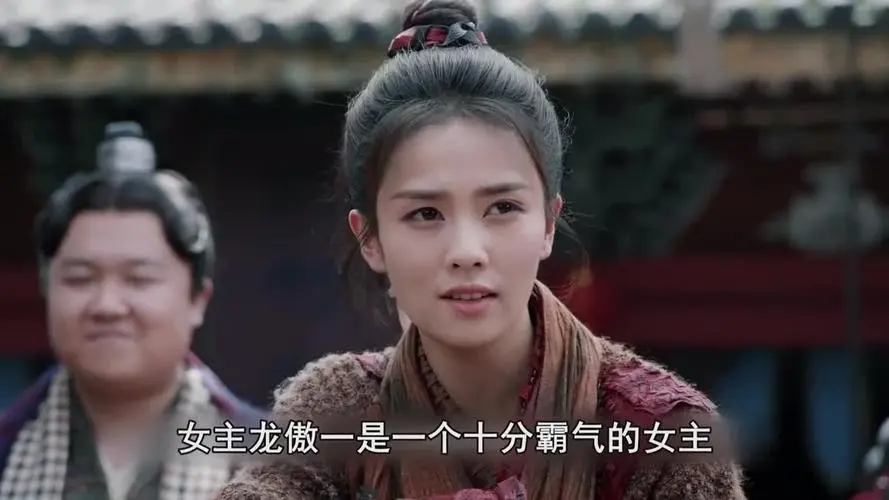 九流霸主龙傲一第几集结婚