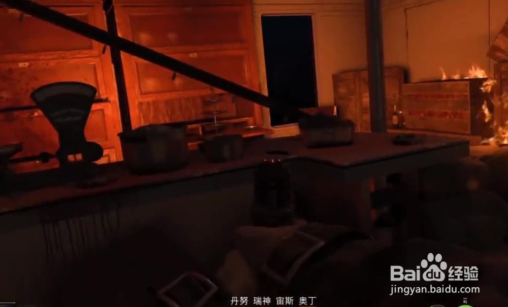 使命召唤15绝望之旅 奇迹武器海怪的升级方法