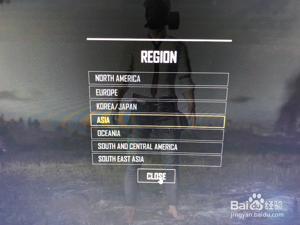 吃鸡怎么玩国服