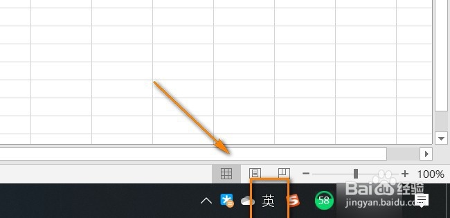 excel中身份证号怎么输入,输入数字显示不对
