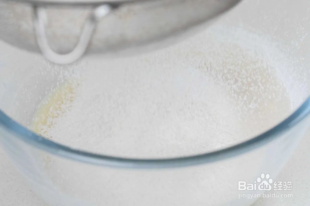 超好吃的白玉豆乳奶盖卷做法