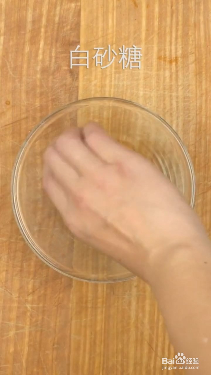 如何制作超美味的油焖大虾？