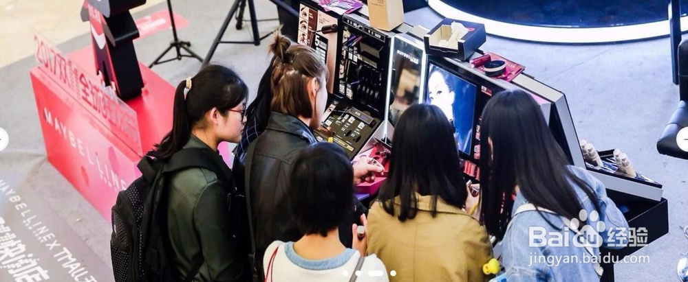 怎么加入天猫快闪