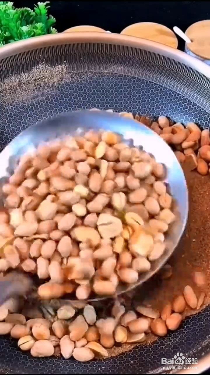 怎么做五香花生米