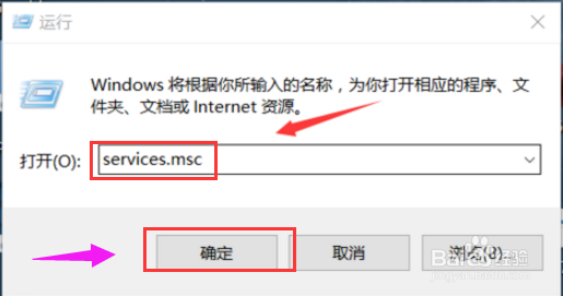 <b>win10系统更新，win10怎么关闭系统更新</b>