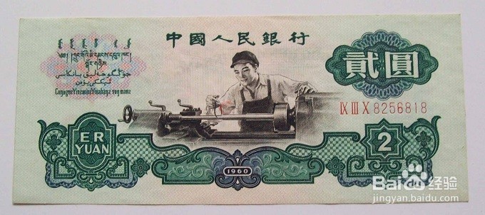 手里哪些钱币值得评级呢