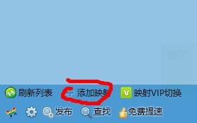 我的世界开服方法！！必看！！