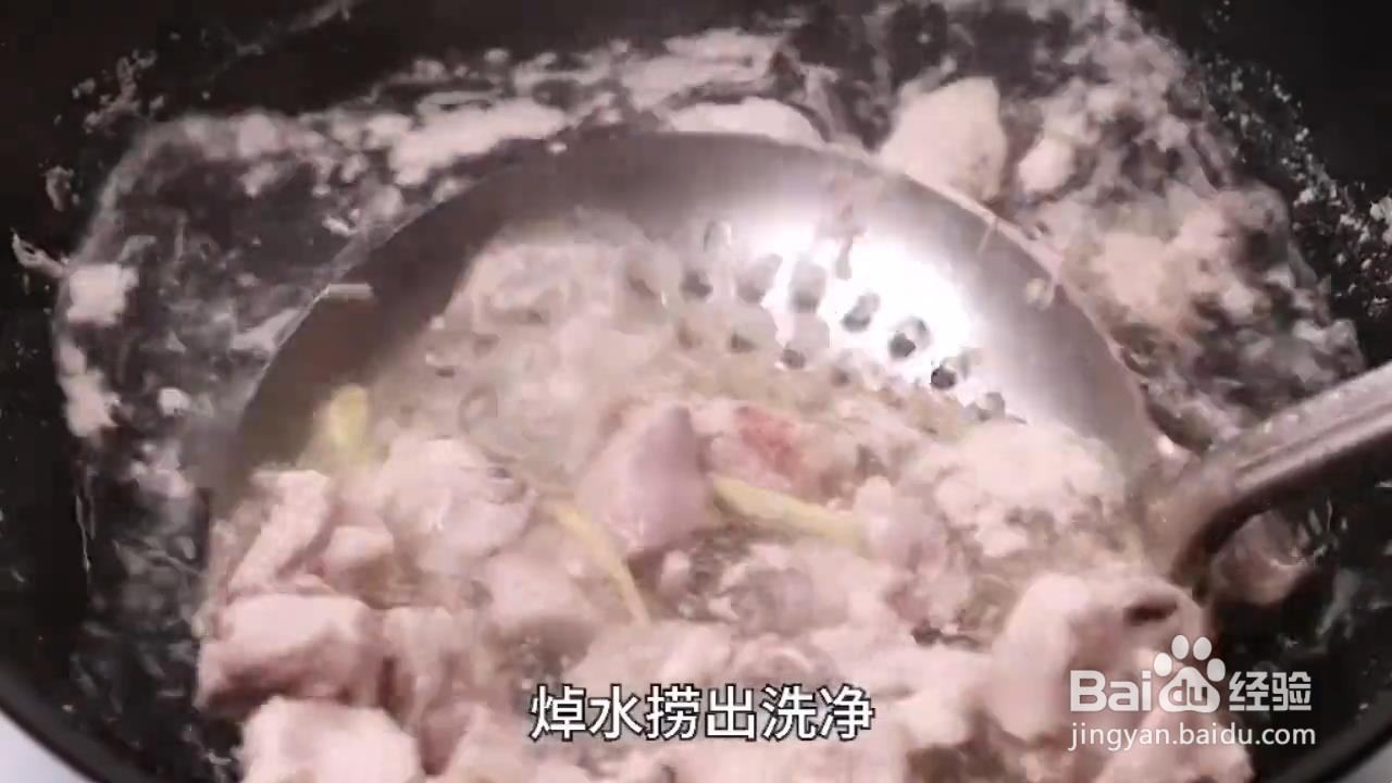 如何做营养又好喝的菌菇汤?