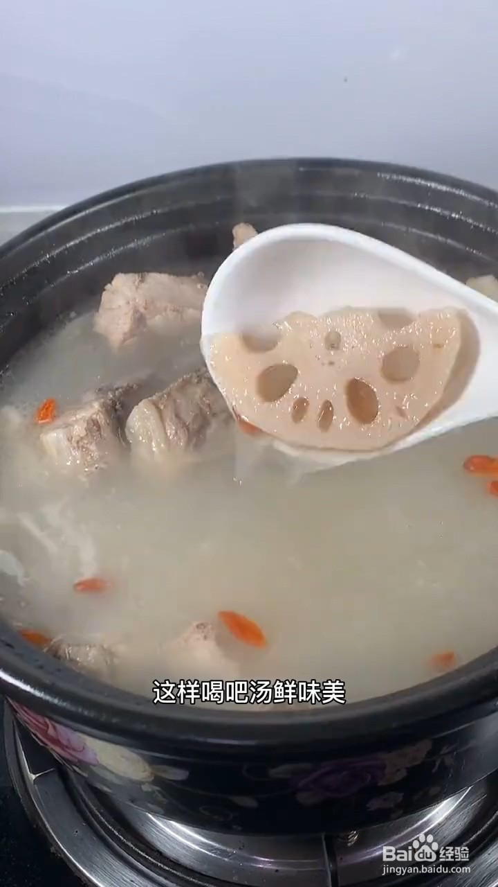 如何制作好喝的莲藕排骨汤