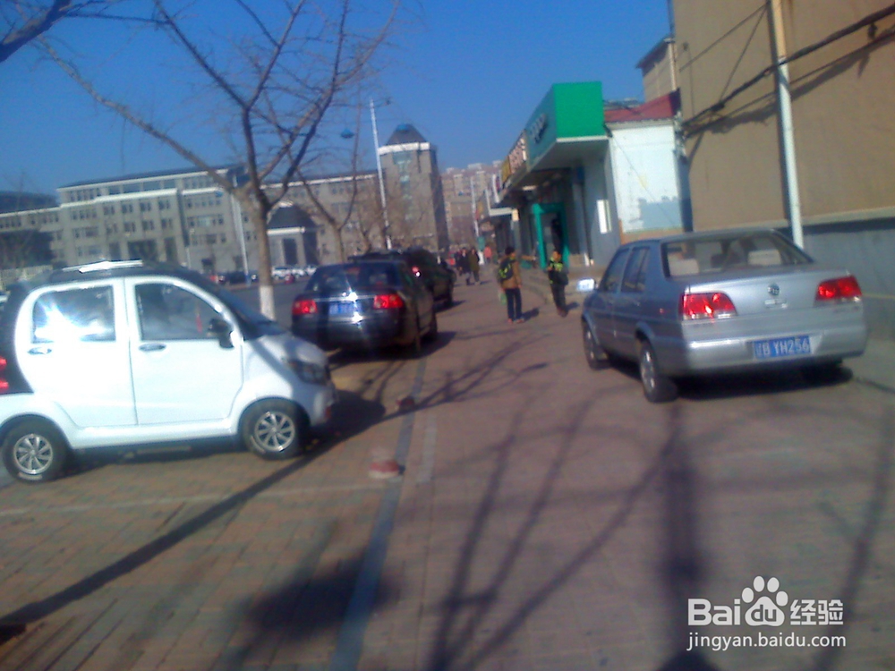 怎样告诉孩子安全出行[实际见闻15]