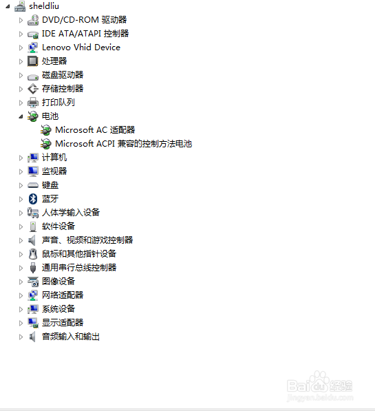 <b>win8向日葵造成的屏幕亮度无法调节</b>