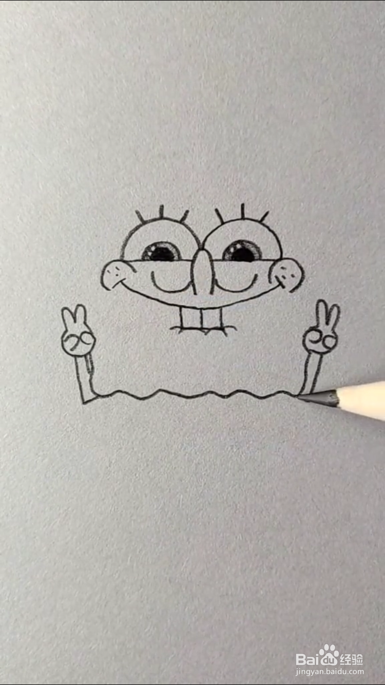 海绵宝宝的简笔画怎样画？