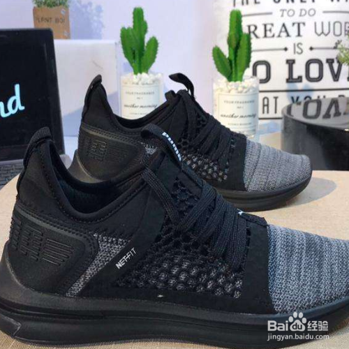 皮面运动鞋怎么清洗和保养