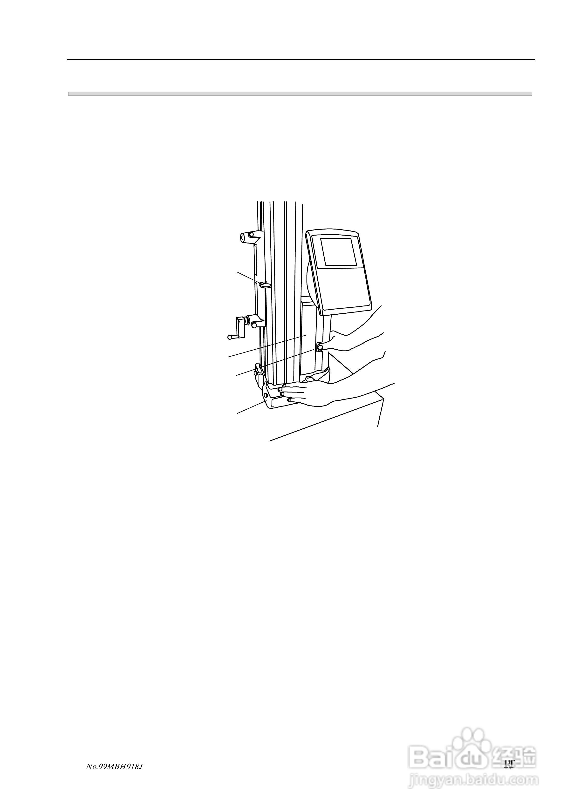 三丰LH-600C二次元测高仪使用说明书:[4]