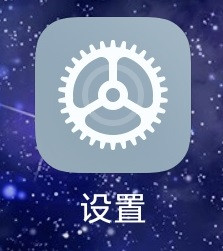 红米K30至尊纪念版怎么清理手机垃圾