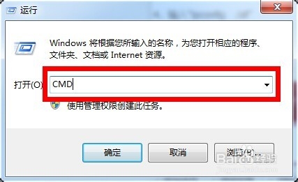 怎么样查询自己的IP地址和MAC地址