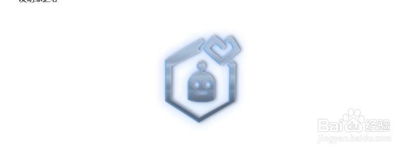云顶之弈第七个发明家羁绊怎么得