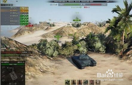 六代APU助力高清影音 ThinkPad E565评测