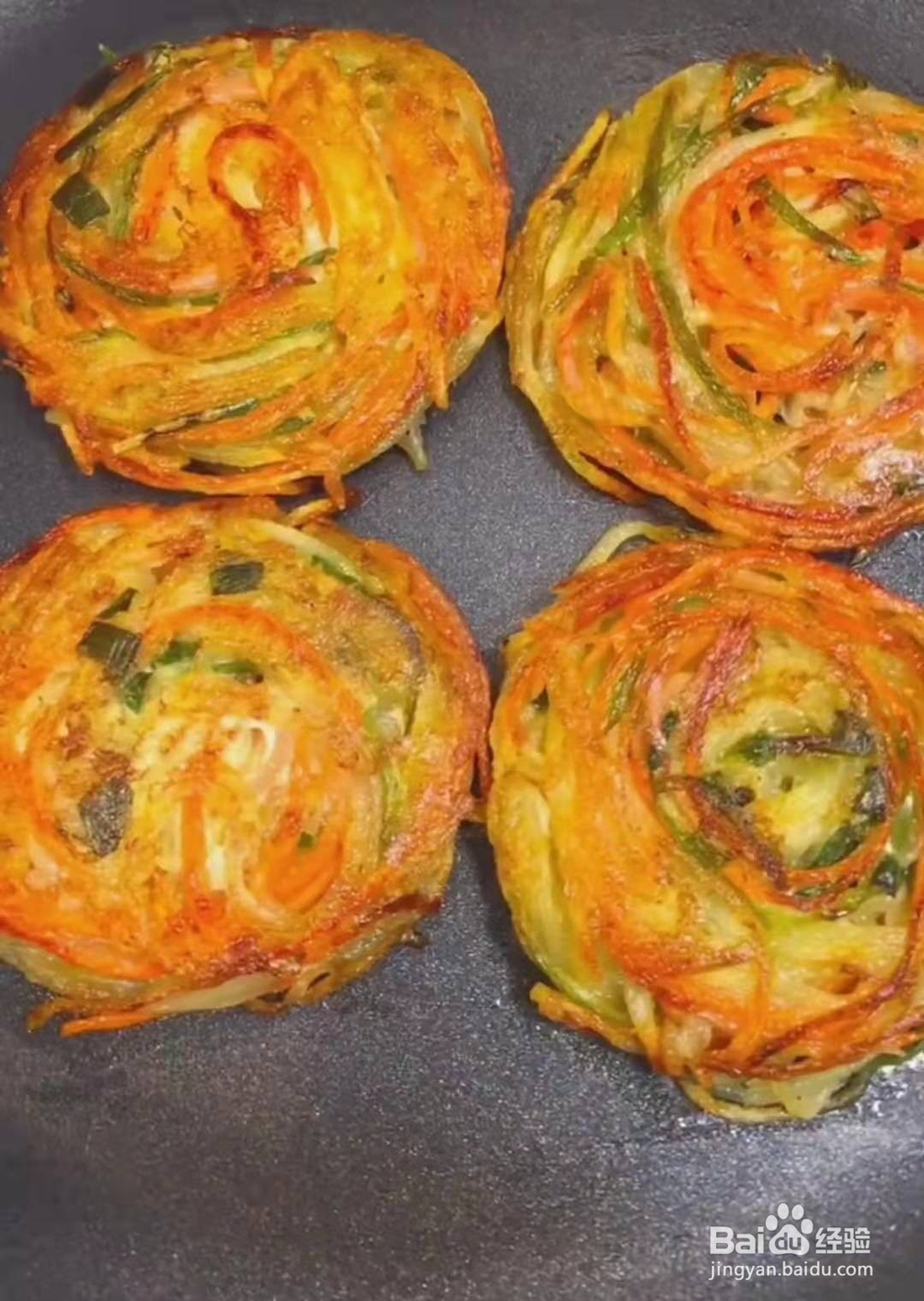 香煎土豆丝饼孩子最爱吃