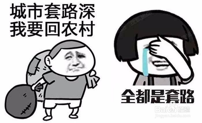 玩手游氪金上瘾怎么办