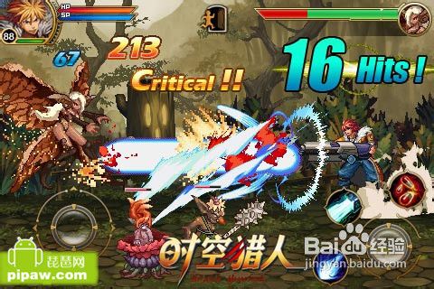 时空猎人玩家应该注意的攻略