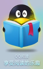 手机用什么软件看书好