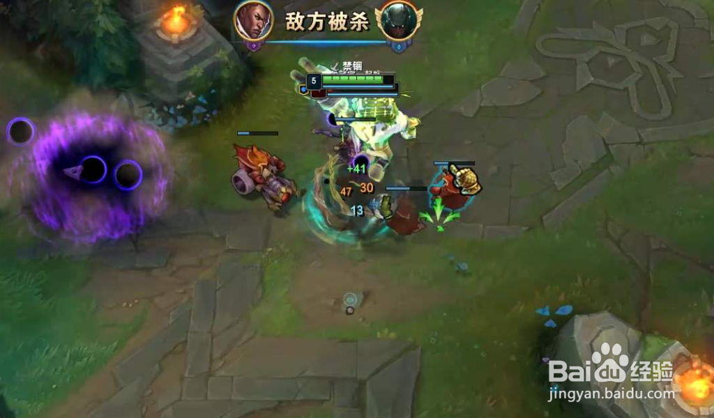 英雄联盟一进游戏就闪退